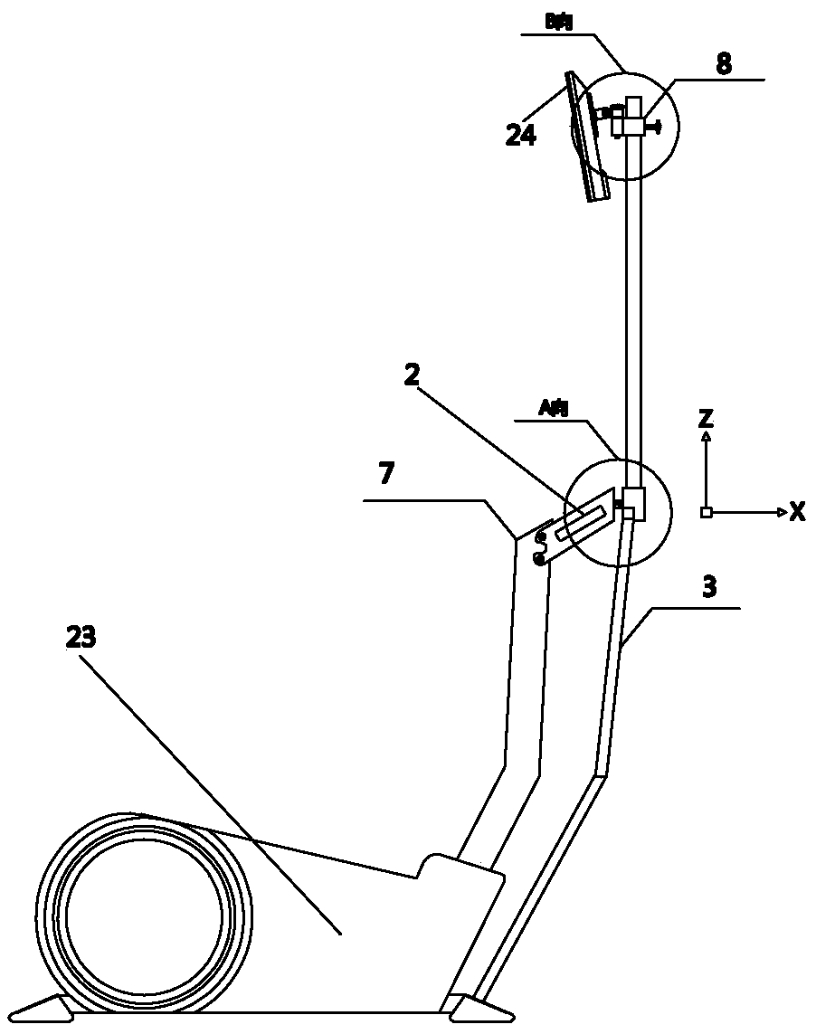 Intelligent flexible anti-shake screen cloud walker