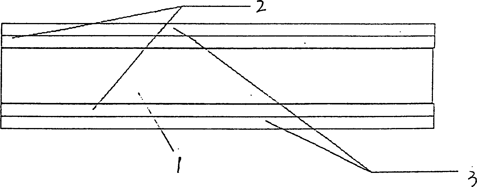 Making process of antireflecting protection component for projecting screen