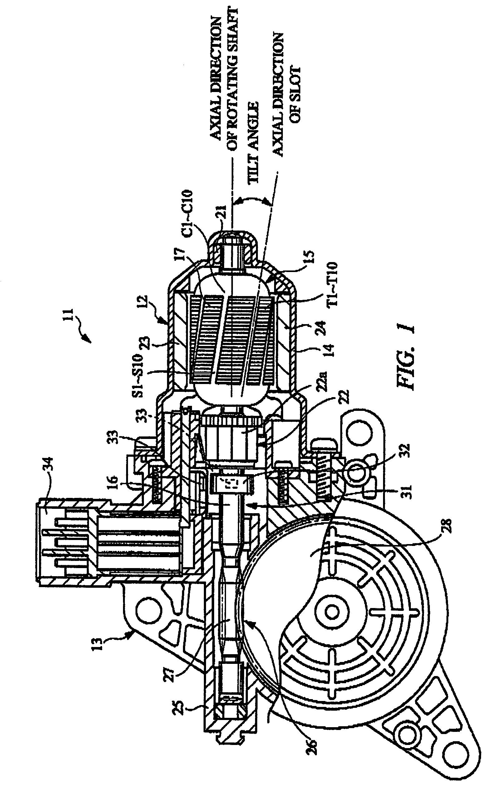 Electric motor