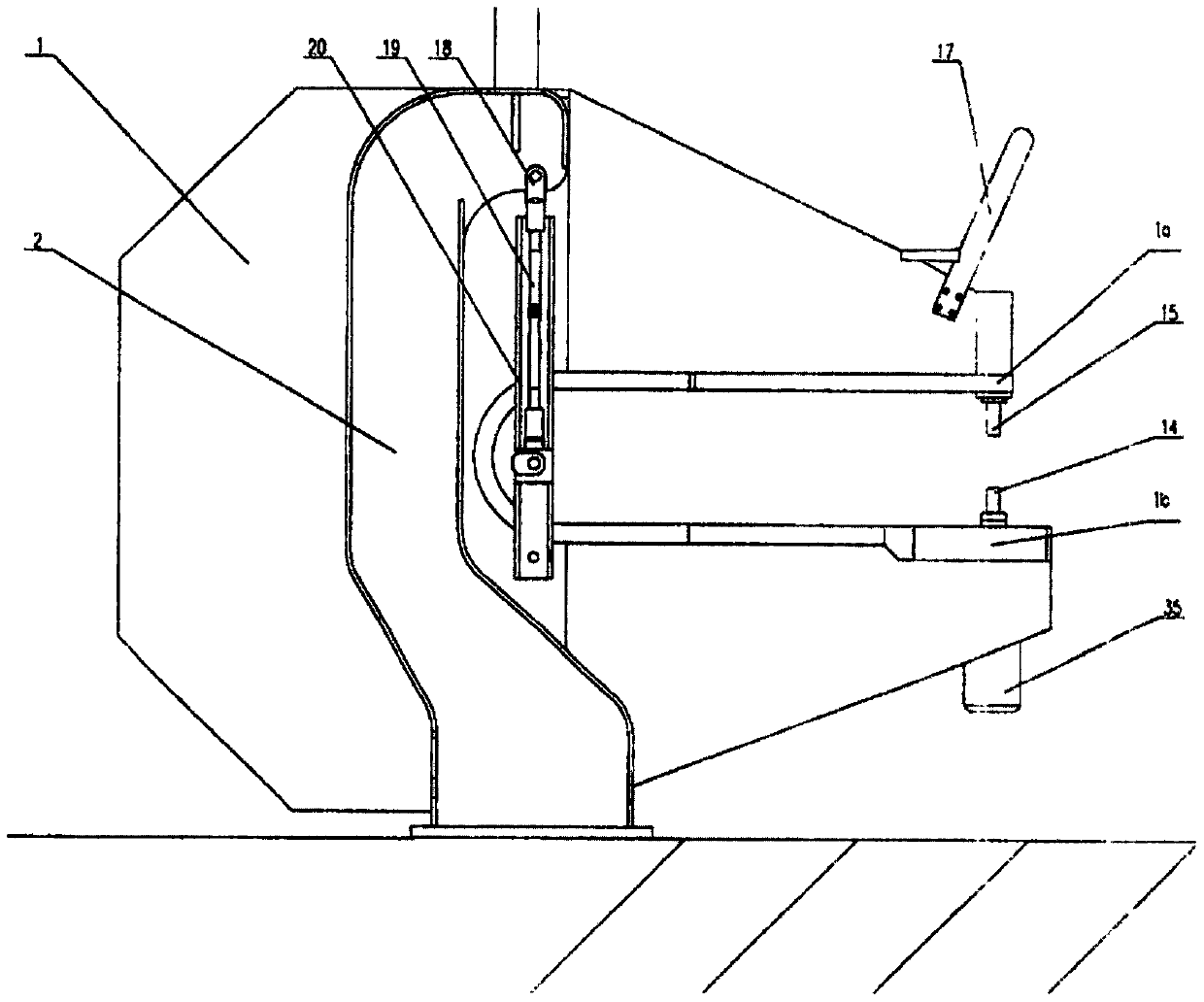 Riveting machine