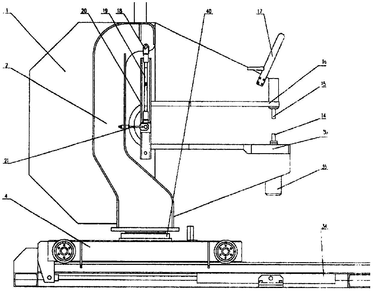 Riveting machine