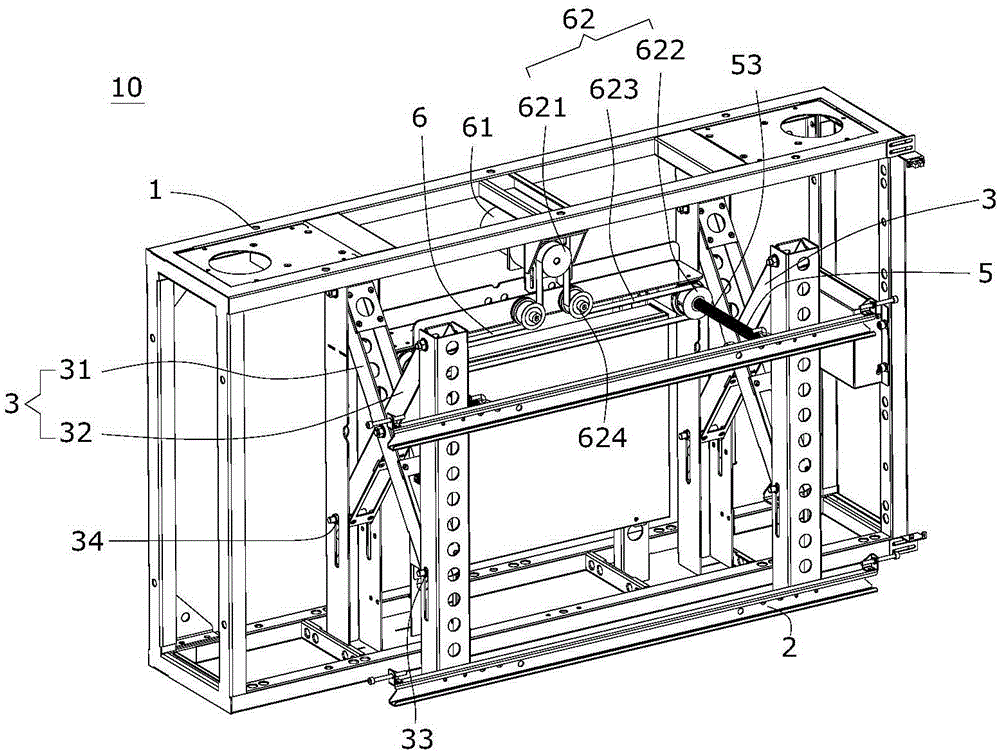 Maintenance base for display device