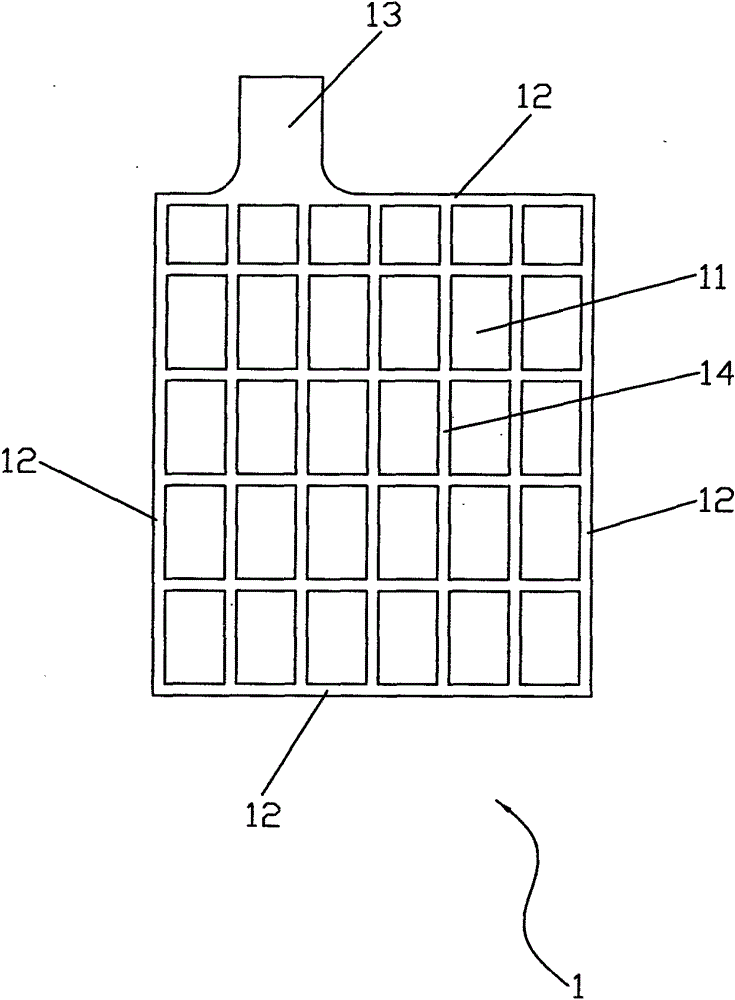 Lead-acid battery electrode grid and its manufacturing process