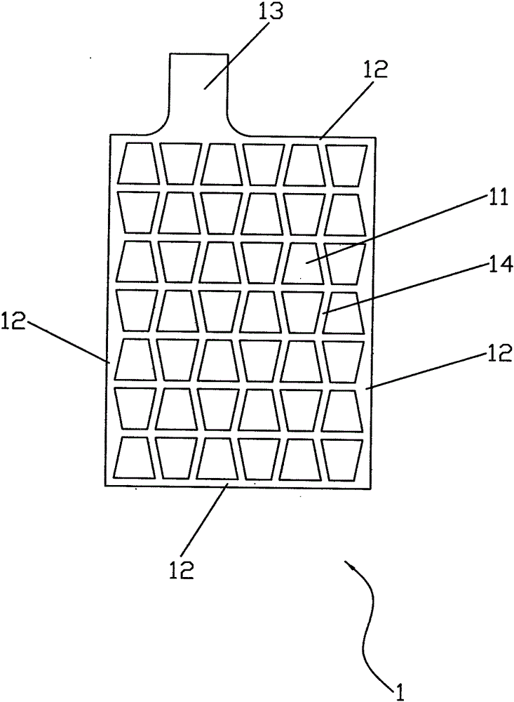 Lead-acid battery electrode grid and its manufacturing process