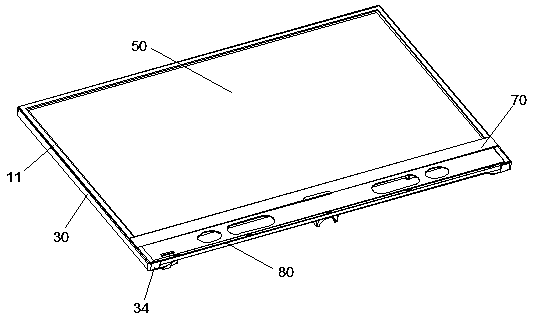 Metal frame body of a TV set and TV set thereof