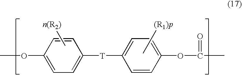 Flame retardant and chemical resistant thermoplastic polycarbonate compositions