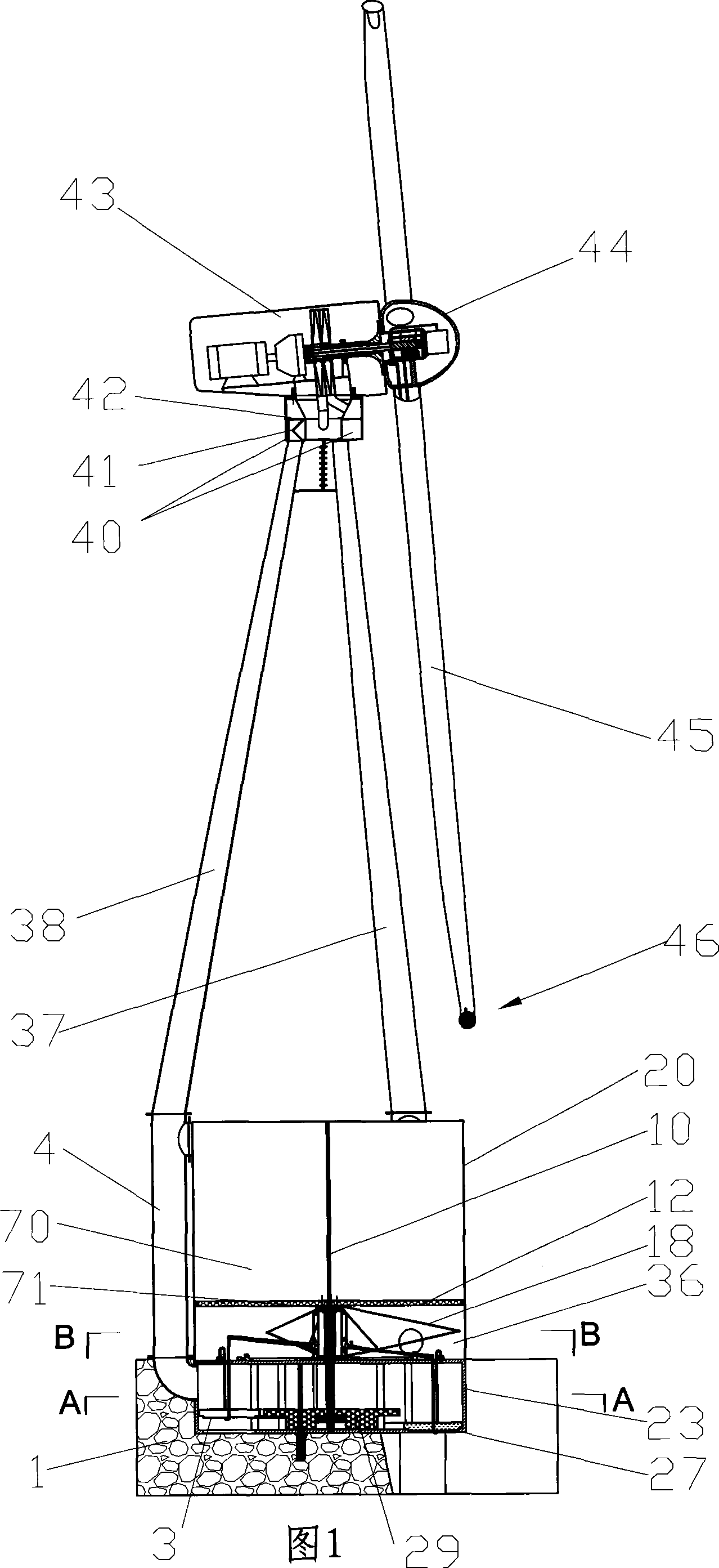 Perpendicular wing tip whiff sea wave tide wind power combined generation set