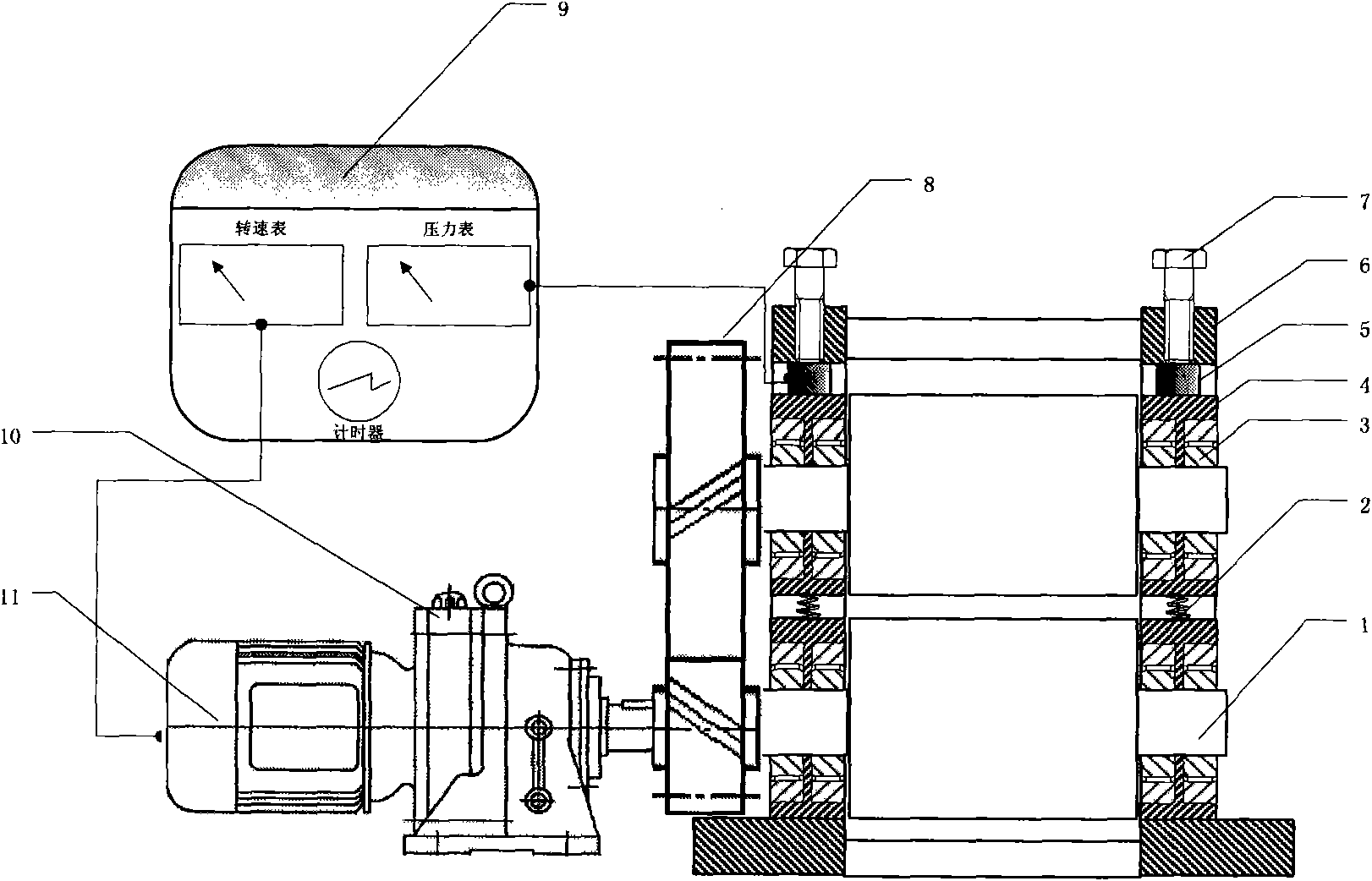 Length control method of metal powder rolled raw plate blank top crop