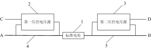 Lead-resistance-removed resistance signal source and resistance measuring circuit thereof