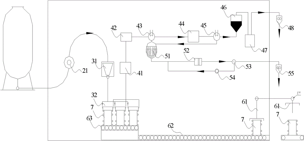 Radioactive liquid waste treatment device