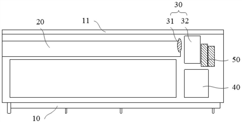 Air conditioner indoor unit and air conditioner