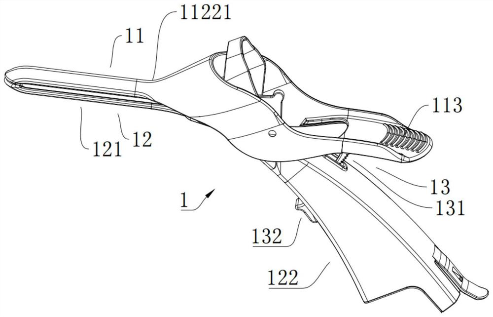 Gynecological examination device