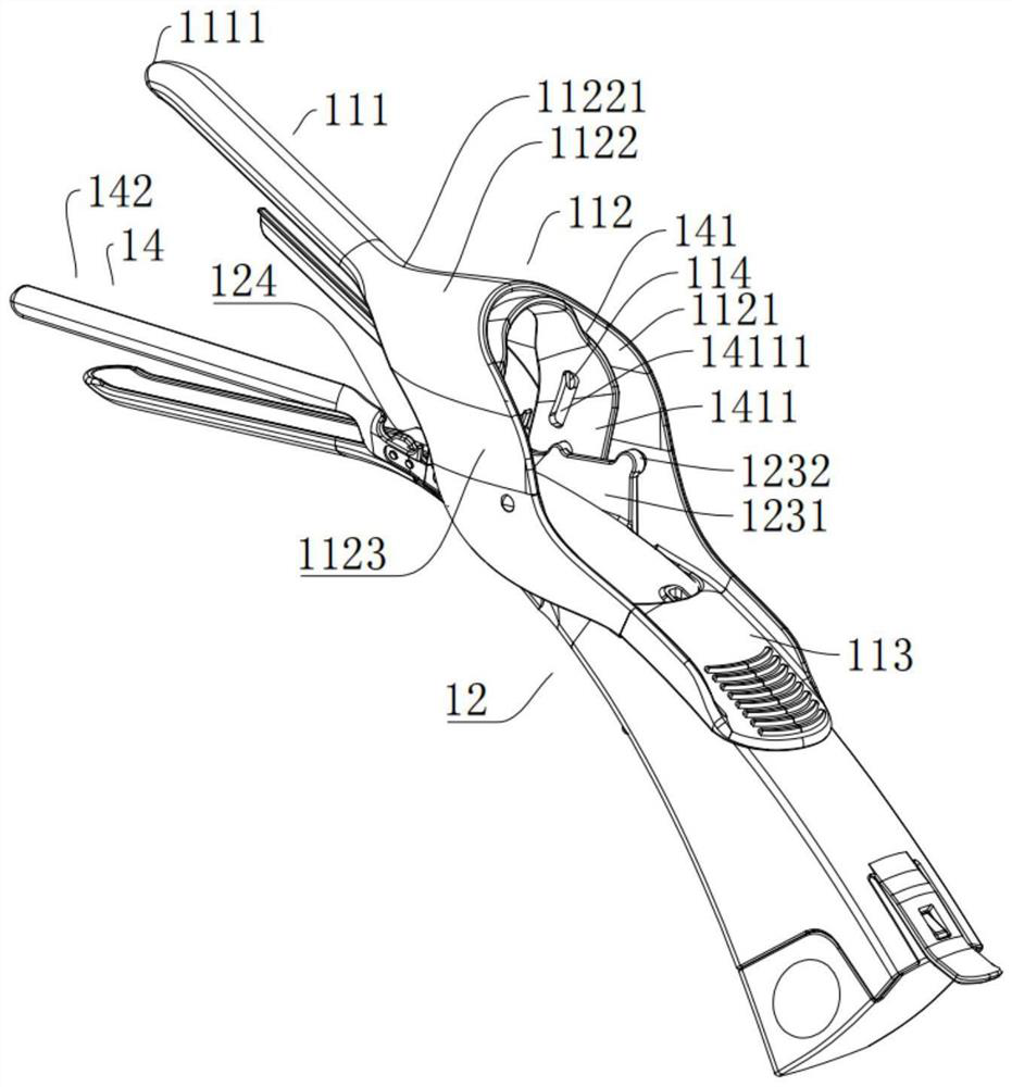 Gynecological examination device