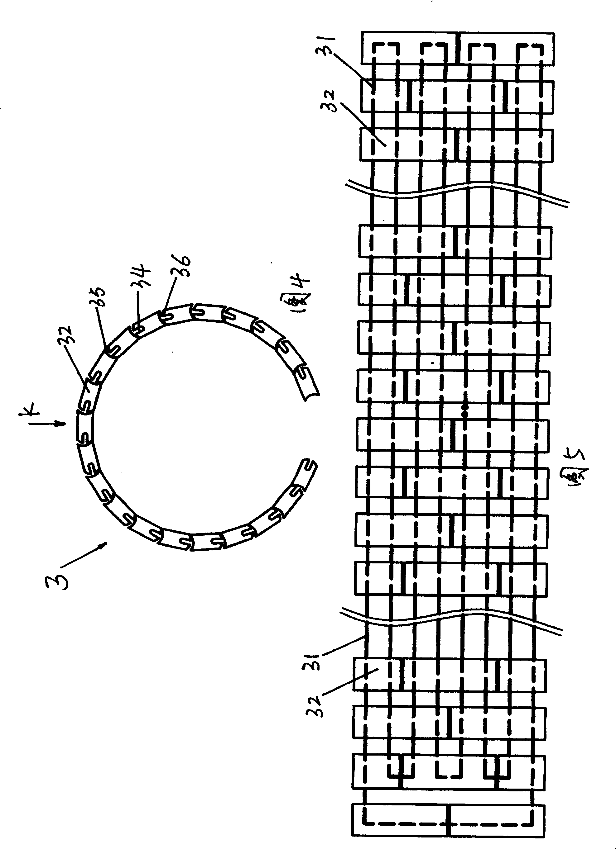 Electrothermal ring