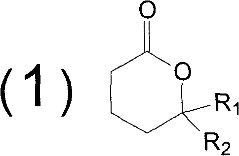 Method for synthesizing butyrolactone and butyrolactone obtained by same