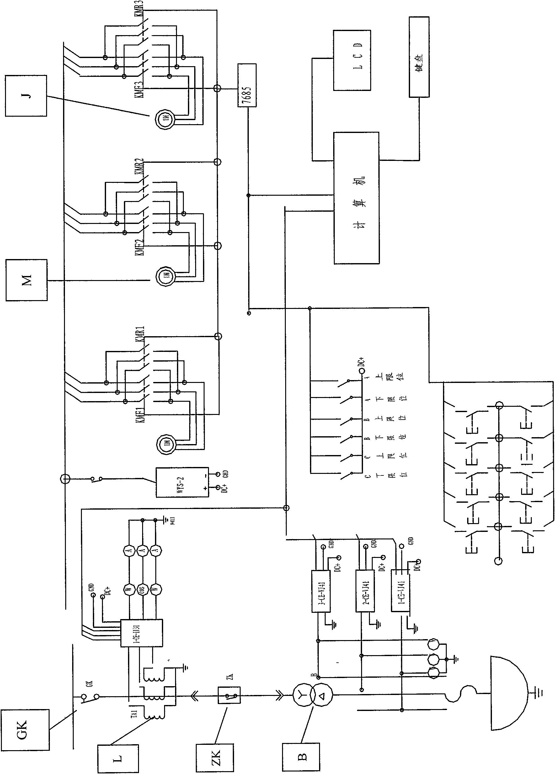 Method for clamping electrodes of automatic electrode control system of calcium carbide furnace