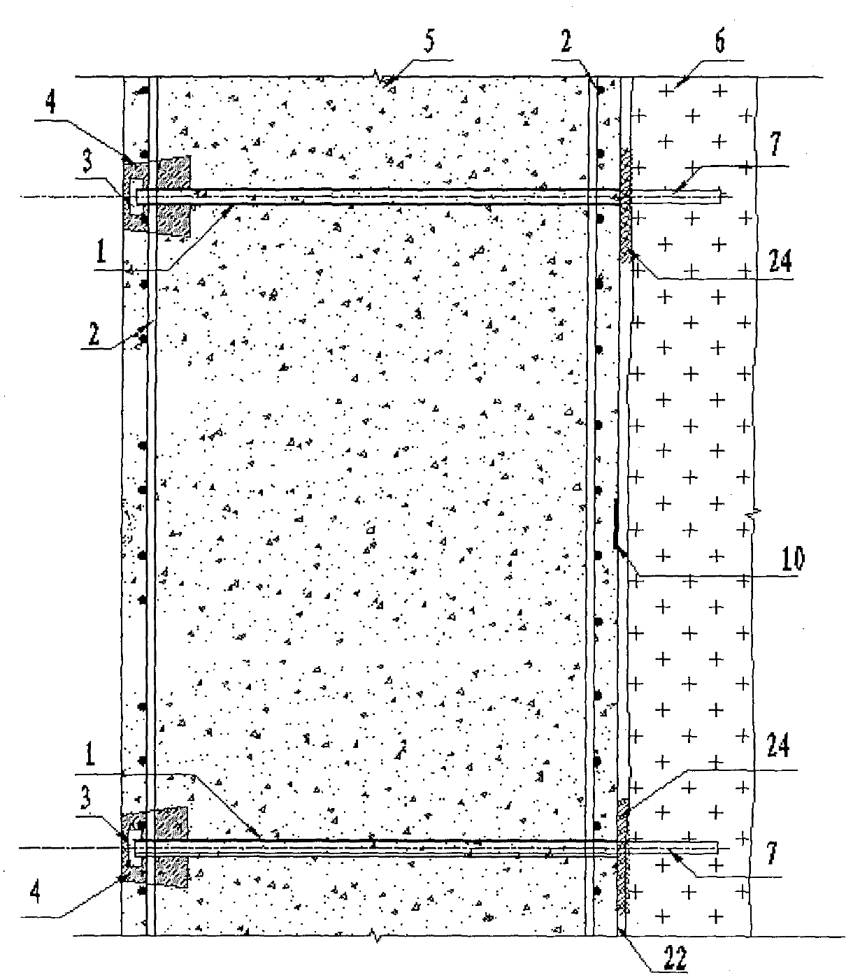 Concrete crack water plugging method