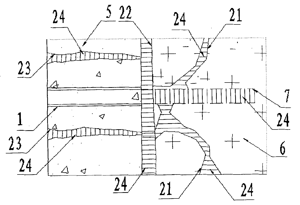 Concrete crack water plugging method