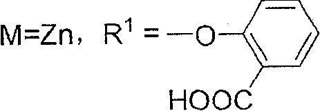 Non-periphery substituted phthalocyanine metal complex and preparing method thereof