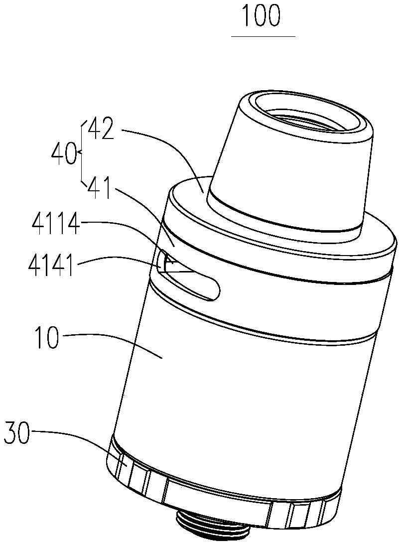 Upper cover assembly, atomizer and electronic cigarette