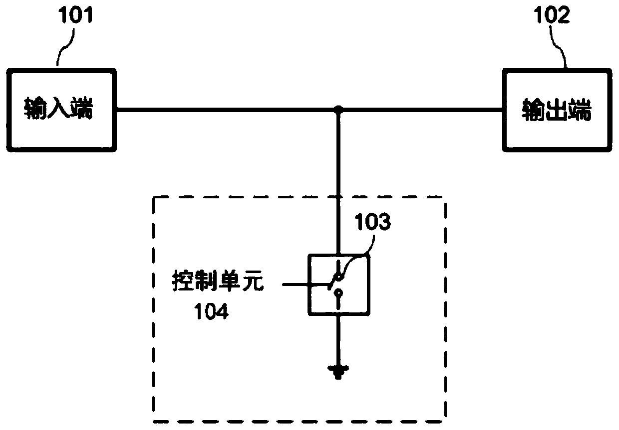 Amplitude limiting circuit