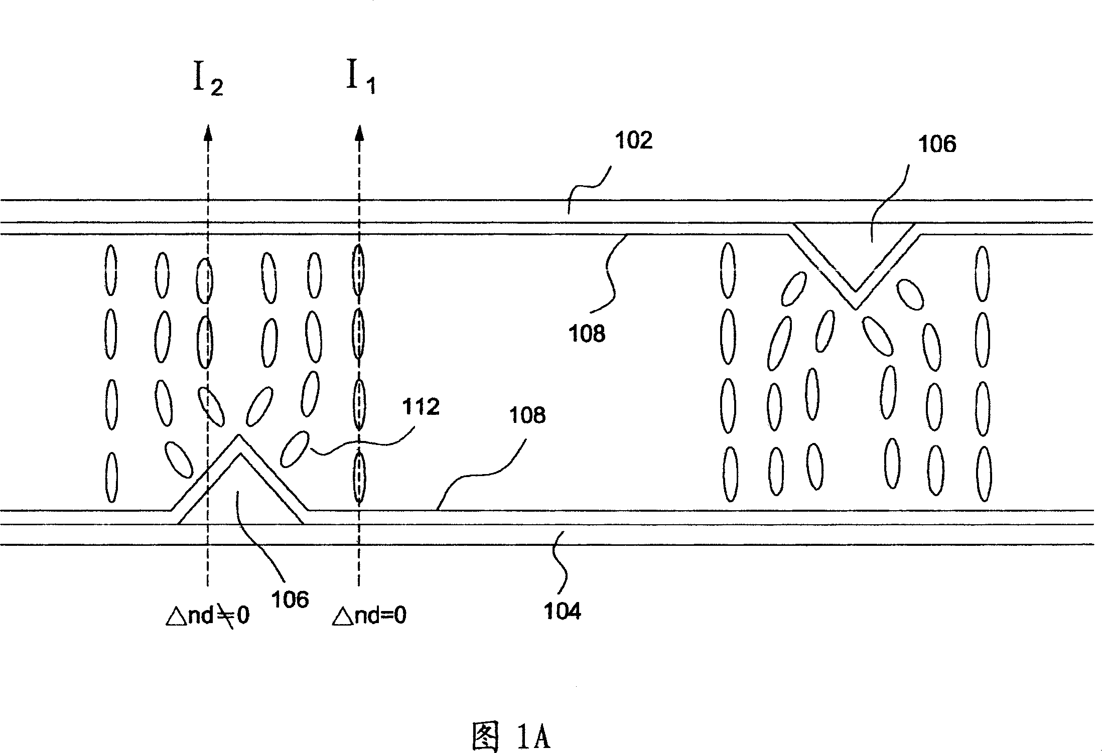 Liquid crystal display