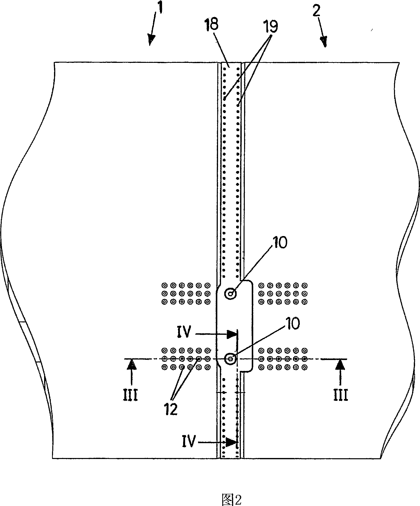 Wind turbine blade