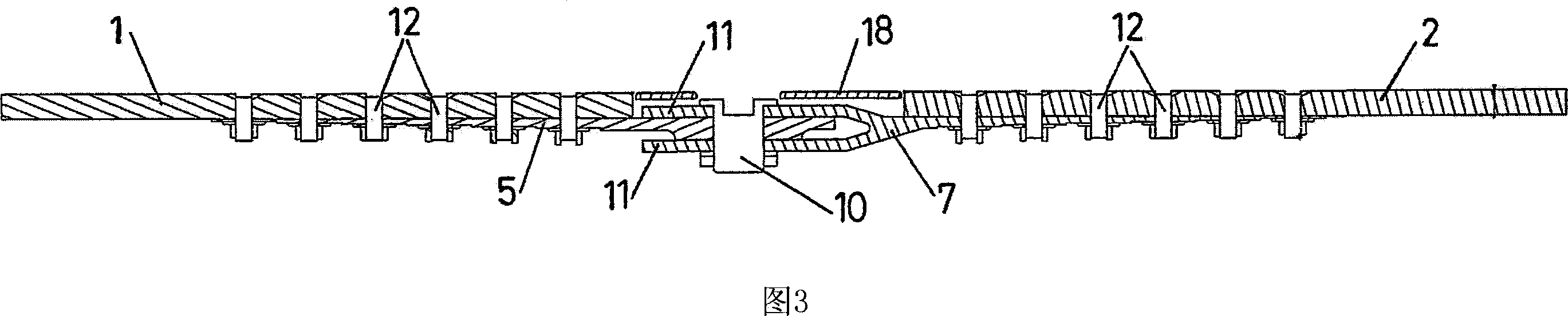 Wind turbine blade