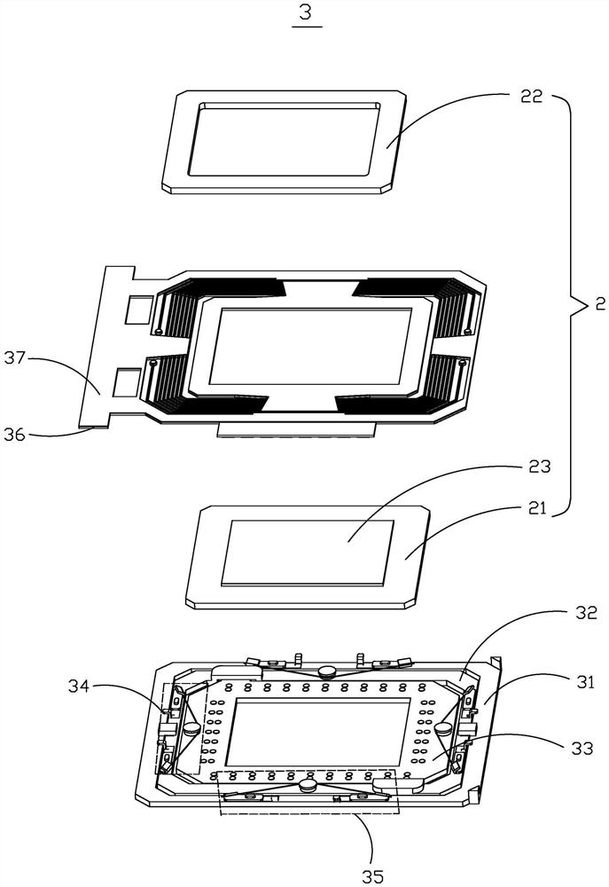 Optical driving assembly