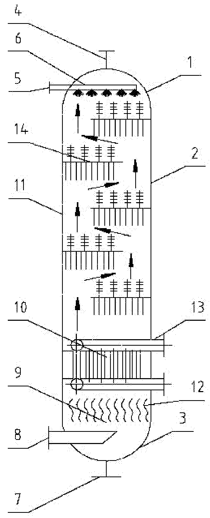 Crystallization column and crystallization method