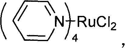 Catalyst for preparing propylene carbonate and application thereof