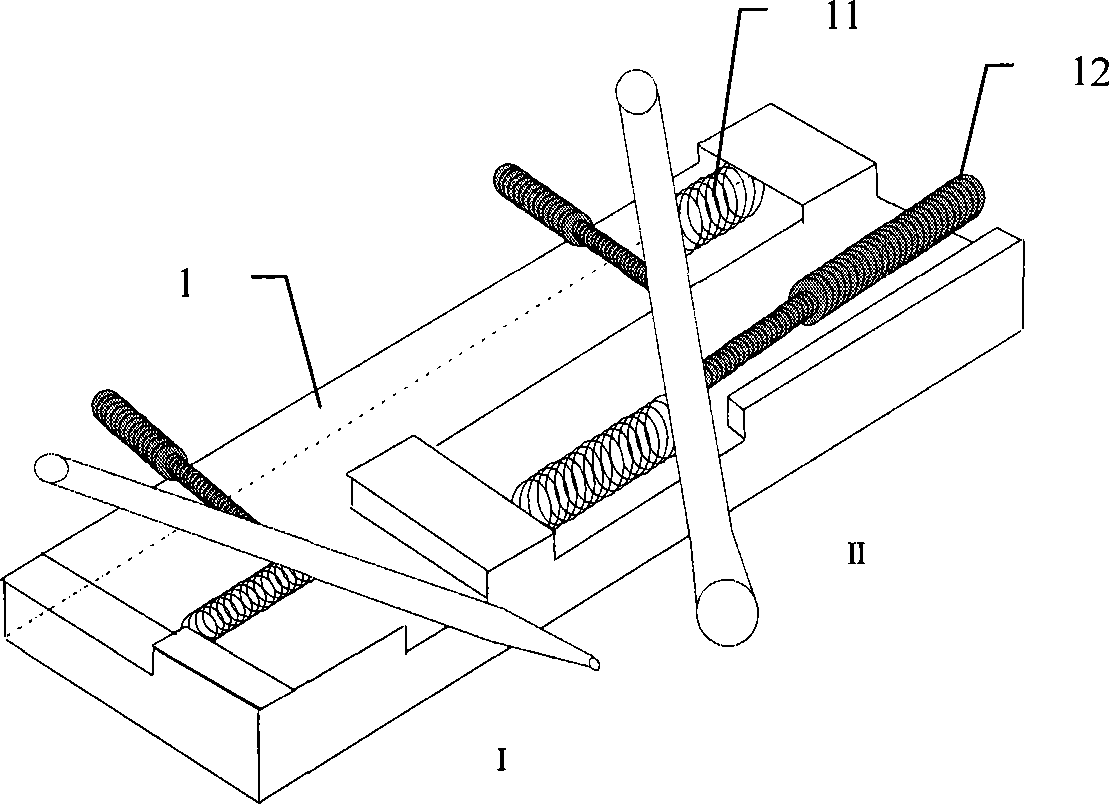 Neutral desorption apparatus and neutral desorption extractive electrospray lonization mass spectrometry method