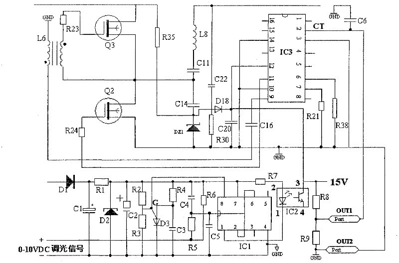 High-power dimming electrodeless lamp