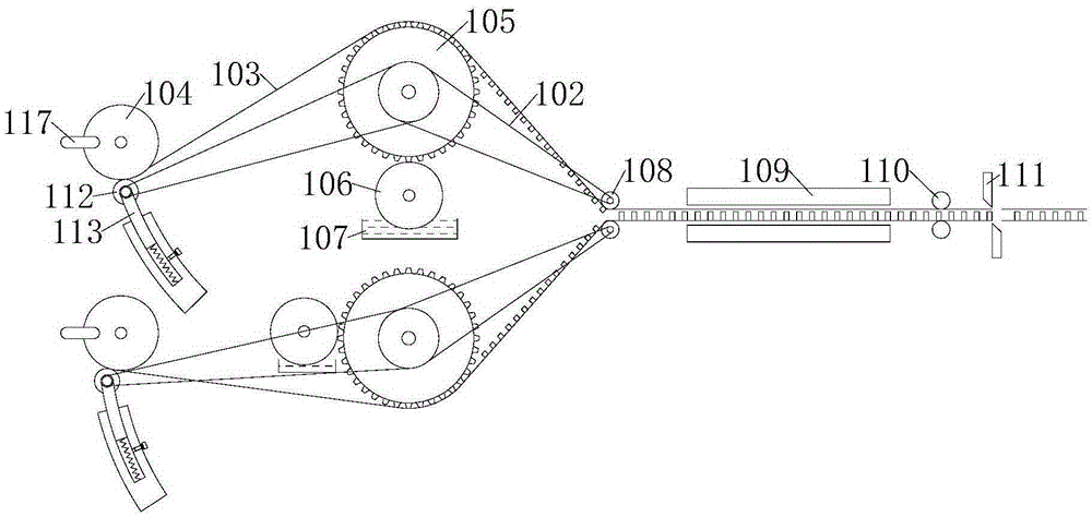 Paper board producing unit