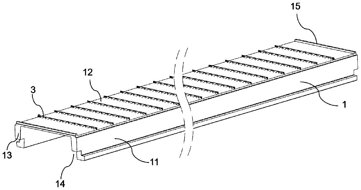 Prestressed special-shaped trough plate