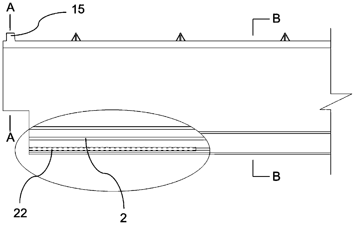 Prestressed special-shaped trough plate