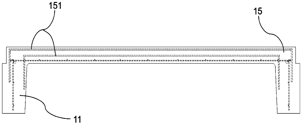 Prestressed special-shaped trough plate