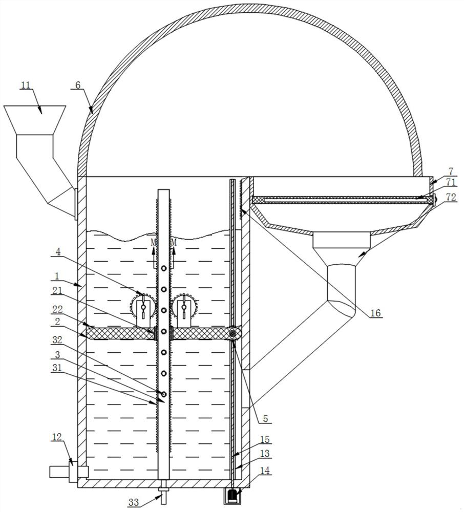 Impurity recovery device in food paperboard papermaking process