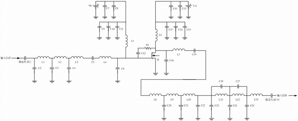 Single reactance compensation magnetic coupling resonance type wireless power transmission broadband E-type power amplifier