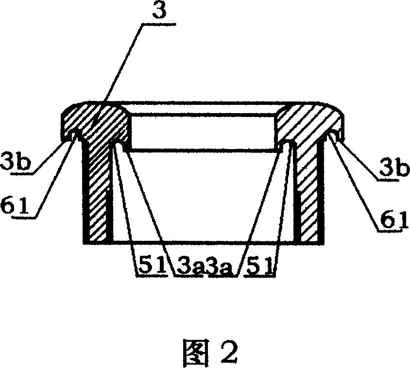 Transducer sheet sealing structure for ultrasonic atomizer