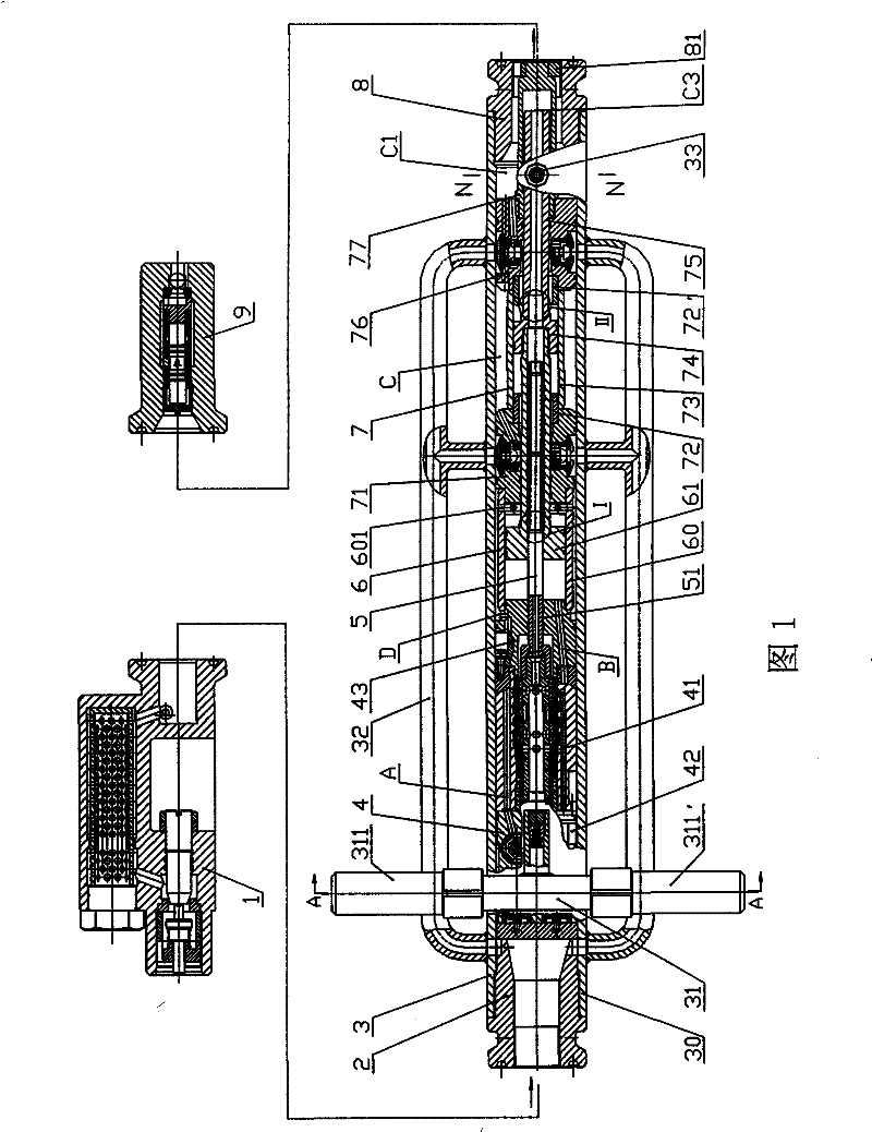 Ground hydraulic augmented injection pump