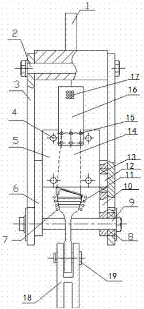 High-low cycle compound fatigue test high-cycle amplitude measuring equipment and method