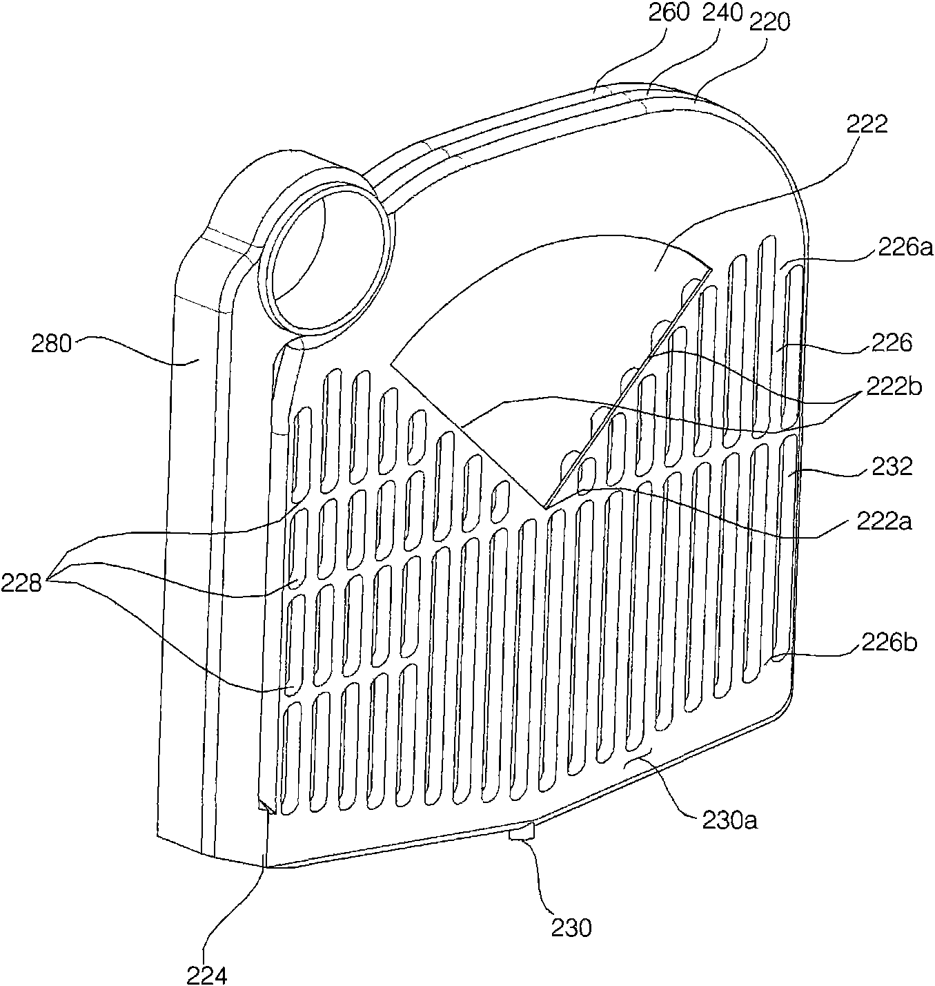 Dehumidifier