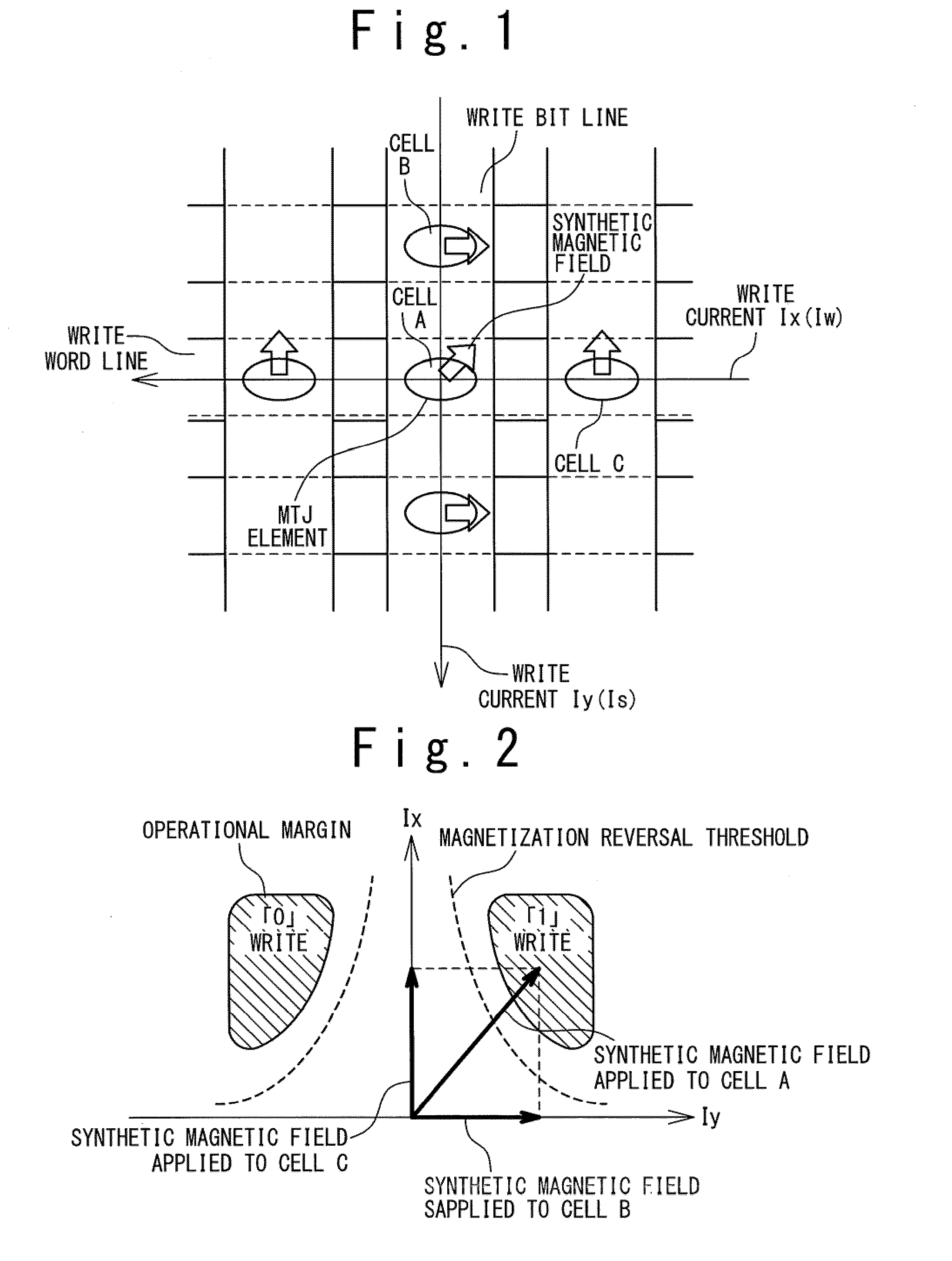 Semiconductor storage device