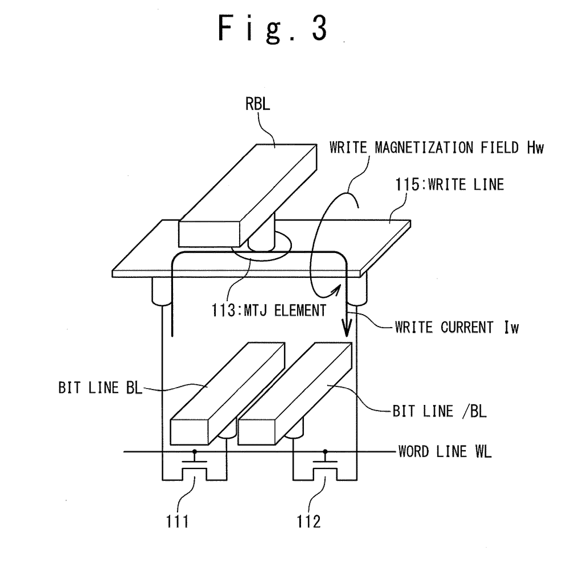 Semiconductor storage device