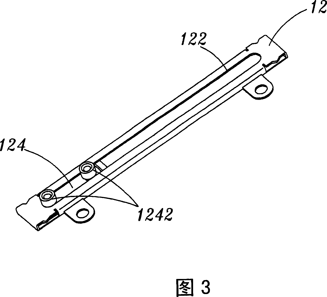 Sliding module, slide device, and electronic device with slide device