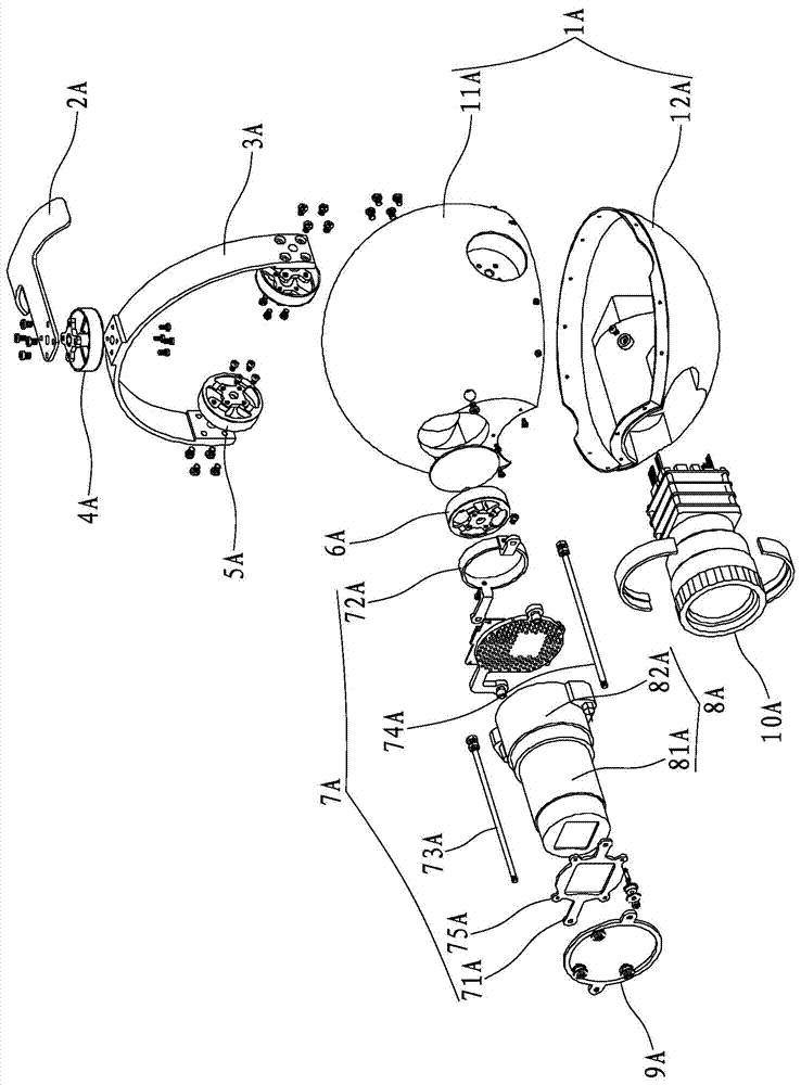 UAV's long-focus camera and large-angle head tracking stabilize the gimbal structure