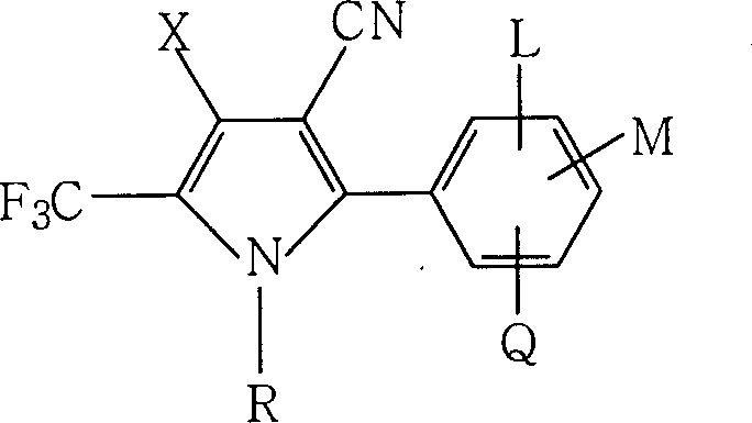 Aryl pyrrolines pesticide and method of using same for preventing and curing agricultural gardening pest insect