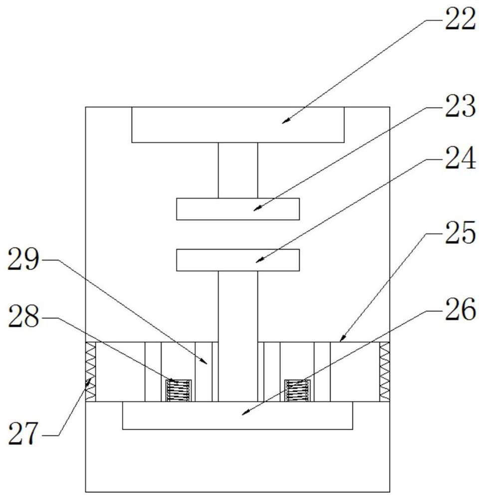 A double circulation anaerobic reactor