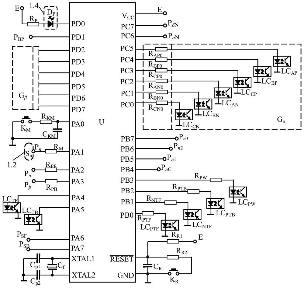 Main motor control system of plate-shaped workpiece hemming device